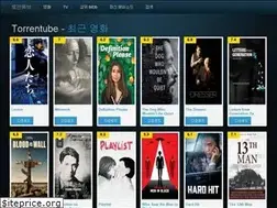 Sites similar to torrentube.org
