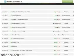 Sites similar to torrentum.ucoz.net