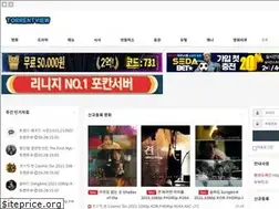 Sites similar to torrentview.net