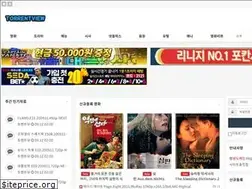 Sites similar to torrentview18.net