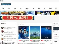 Sites similar to torrentview7.net