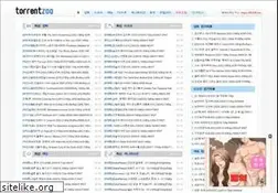 Sites similar to torrentzoa.com
