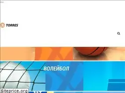 Sites similar to torresball.com