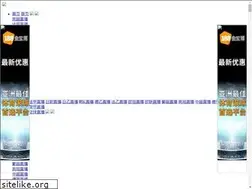 Sites similar to torresvszombies.com