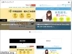 Sites similar to torringtonaac.org