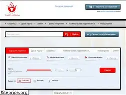 Sites similar to torro.com.ua