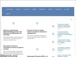 Sites similar to torro55.ru