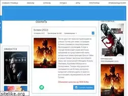 Sites similar to torrs.guru