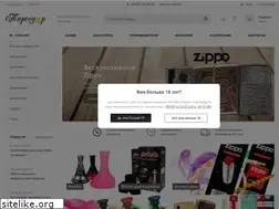 Sites similar to torsedor.com