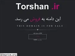 Sites similar to torshan.ir