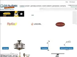 Sites similar to torshersvet.ru