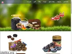 Sites similar to torshisevan.com