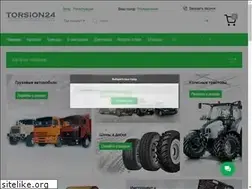 Sites similar to torsion24.ru