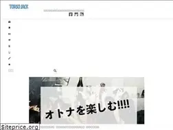Sites similar to torso-jack.com
