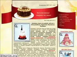 Sites similar to tort-decor.ru