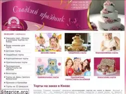 Sites similar to tort-na-zakaz.com.ua