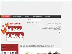 Sites similar to tort-sells.by