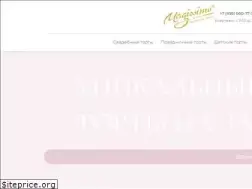 Sites similar to tort-zakaz.ru