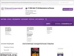Sites similar to tort3.ru