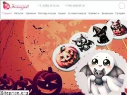 Sites similar to tort37.ru