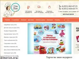 Sites similar to tortabella-spb.ru