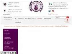 Sites similar to tortdecor.by