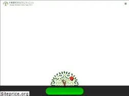 Sites similar to tortho.jp
