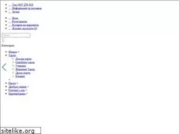 Sites similar to torti-dipi.com