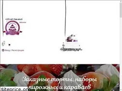 Sites similar to tortiki.by