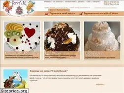Sites similar to tortiki.kh.ua