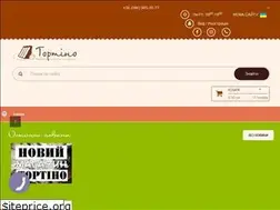 Sites similar to tortino.com.ua