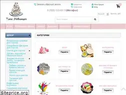 Sites similar to tortinventar.com