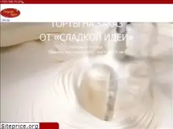 Sites similar to tortitalia.ru