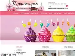 Sites similar to tortlandiya.ru