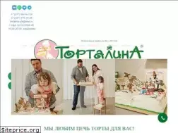 Sites similar to tortnazakaz-ufa.ru