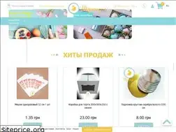 Sites similar to tortodel.com.ua