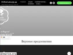 Sites similar to tortoevsky.ru
