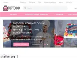 Sites similar to tortoff.net