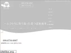 Sites similar to tortoise-mimi.jp