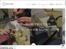Sites similar to tortoise1897.com