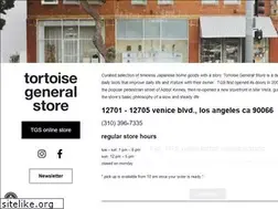Sites similar to tortoiselife.com