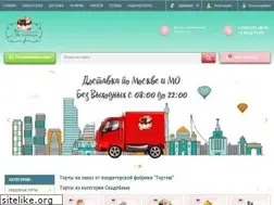 Sites similar to tortom.ru