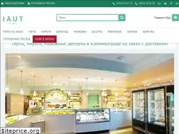 Sites similar to tortraut.ru
