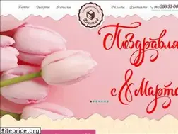 Sites similar to tortuf.ru