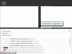 Sites similar to tortuga.ws