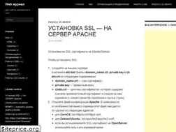 Sites similar to tortunov.ru