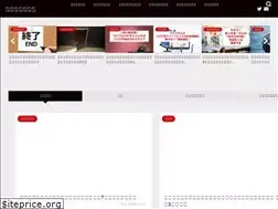 Sites similar to toru-blogger.com