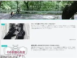 Sites similar to toruby.com