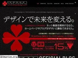 Sites similar to toruchang-design.com