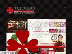 Sites similar to toruchang.net